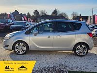 Used Vauxhall Meriva 2016 Silver MPV