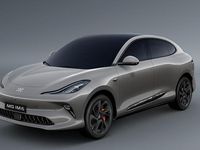 New MG IM6 553 kW (752 HP) 2025 SUV