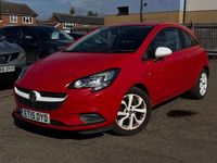Used Vauxhall Corsa 70 HP (51 kW) 2015 Red Hatchback