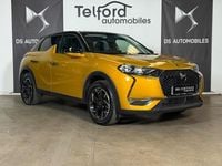 Used DS Automobiles DS3 Prestige 2020 Gold MPV