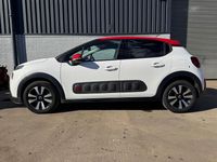 Used Citroën C3 Flair 2017 White Hatchback