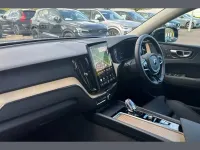 Used Volvo XC60 Plus 250 HP (183 kW) 2025 Silver SUV
