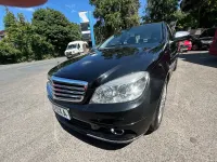Used Mercedes C200 Elegance 2008 Metallic black Sedan
