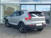 Used Volvo XC40 Plus 163 HP (119 kW) 2023 Silver SUV