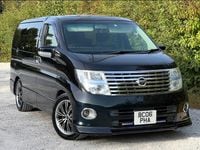 Used Nissan Elgrand 2023 Black MPV