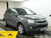 Used Vauxhall Antara 163 HP (119 kW) 2015 Grey SUV