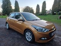 Used Hyundai i20 SE 84 HP (61 kW) 2016 Orange Hatchback