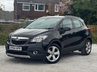 Second-hand Vauxhall Mokka S 130 CP (95 kW) 2014 Negru SUV