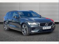 Used Volvo V60 R-Design 390 HP (286 kW) 2020 Savile grey Estate