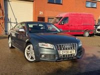 Used Audi S5 2008 Grey Coupe
