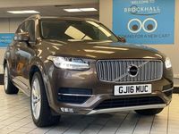 Used Volvo XC90 Inscription 225 HP (165 kW) 2016 Bronze SUV