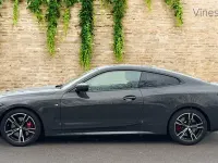 Used BMW 420 M Sport 184 HP (135 kW) 2025 Grey Coupe