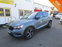 Used Volvo XC40 R-Design 163 HP (119 kW) 2021 SUV