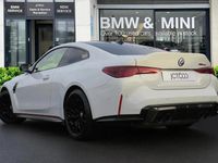 Used BMW M4 Comfort Edition 542 HP (398 kW) 2022 White Coupe