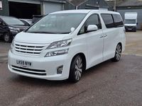 Used Toyota Alphard 2009 White MPV