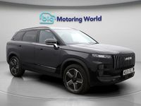 Used Jaecoo 7 204 HP (150 kW) 2025 Black SUV