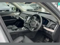 Used Volvo XC90 Ultra 247 HP (181 kW) 2024 Grey SUV