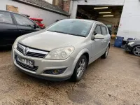Używany Vauxhall Astra Design Edition 2007 Beżowy Hatchback