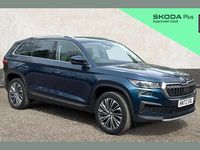 Used Skoda Kodiaq SE L Executive 150 HP (110 kW) 2022 Blue SUV