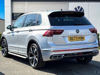 Used VW Tiguan R-line 200 HP (147 kW) 2023 Silver SUV
