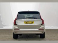 Used Volvo XC90 Ultra 455 HP (334 kW) 2025 Bright dusk SUV