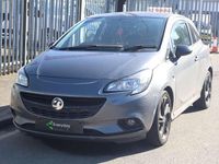 Used Vauxhall Corsa Edition 90 HP (66 kW) 2015 Grey Hatchback