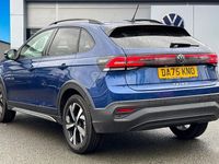Used VW Taigo Match 115 HP (84 kW) 2025 Blue SUV