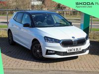 Used Skoda Fabia Colour Edition 148 HP (108 kW) 2024 Moon white metallic black magic pearl effect Hatchback