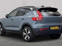 Used Volvo XC40 Plus 169 kW (231 HP) 2022 SUV