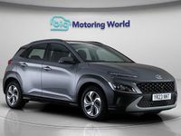 Used Hyundai Kona SE 141 HP (103 kW) 2023 Grey SUV
