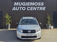 Begagnad Dacia Logan MCV Ambiance 2014 Silver Kombi