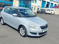 Used Skoda Fabia SE 69 HP (50 kW) 2015 Silver Hatchback