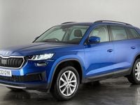 Used Skoda Kodiaq SE 150 HP (110 kW) 2021 Blue SUV