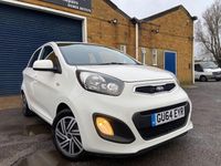 Used Kia Picanto Air 68 HP (50 kW) 2014 White Hatchback