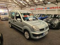 Used Renault Kangoo Expression 106 HP (77 kW) 2009 Grey MPV