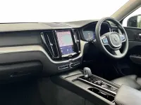 Used Volvo XC60 Plus 247 HP (181 kW) 2023 Grey SUV