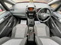 Używany Vauxhall Zafira Design Edition 120 KM (88 kW) 2014 Czerwony Minivan