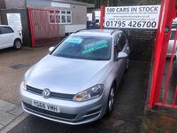 Used VW Golf VII Edition 110 HP (80 kW) 2016 Silver Estate