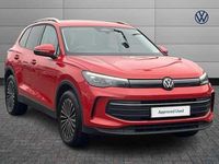 Used VW Tiguan 130 HP (95 kW) 2025 SUV