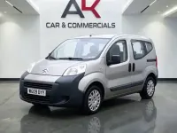 Used Citroën Nemo 2009 Beige MPV