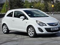 Used Vauxhall Corsa Design Edition 2014 White Hatchback