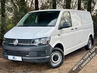 Used VW T6 Startline 150 HP (110 kW) 2017 White Van