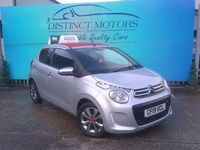 Used Citroën C1 Flair 72 HP (52 kW) 2019 Grey Hatchback