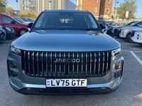 Begagnad Jaecoo 7 204 HK (150 kW) 2026 SUV