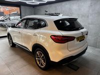 Used MG HS Exclusive 162 HP (119 kW) 2022 White SUV