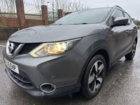 Used Nissan Qashqai N-TEC 2015 Grey SUV