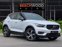 Used Volvo XC40 R-Design 163 HP (119 kW) 2020 Silver SUV
