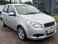 Used Chevrolet Aveo LS 2011