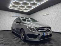 Used Mercedes B200 AMG line 2016 Grey MPV