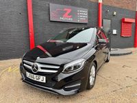 Used Mercedes B180 122 HP (89 kW) 2016 MPV